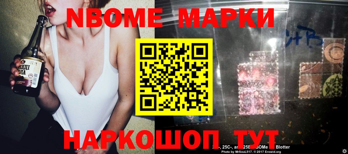 Псков  Лсд 25 экстази ecstasy  Вход с VPN  Лсд 25 экстази  ЛСД экстази ecstasy 